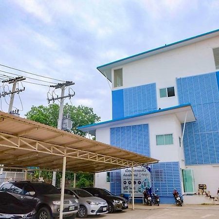 Tulip Place Ratchaburi Exteriör bild