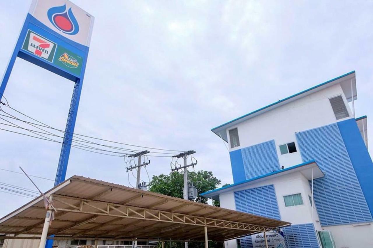 Tulip Place Ratchaburi Exteriör bild