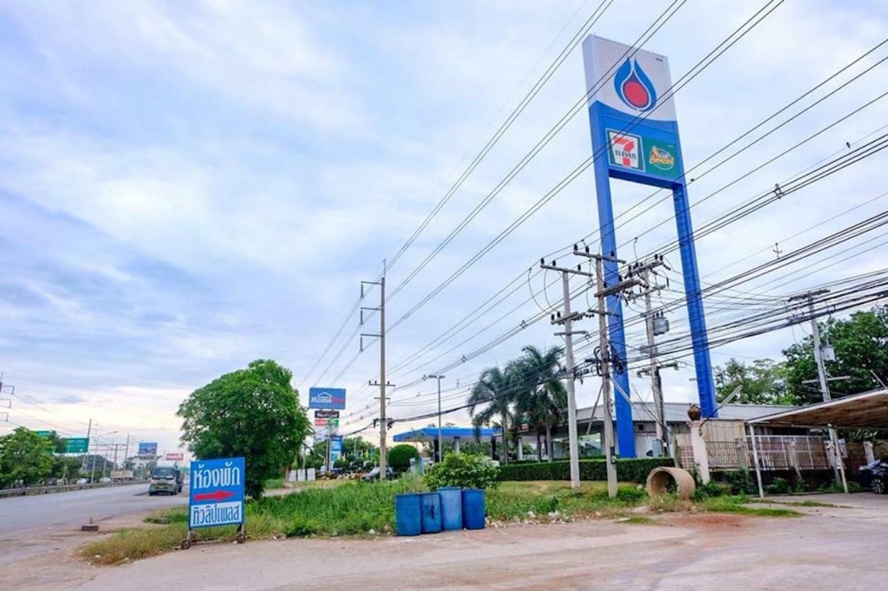 Tulip Place Ratchaburi Exteriör bild